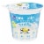 Kroger Carbmaster Vanilla Lowfat Yogurt Cup Perspective: front