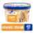 Kroger® Deluxe Orange Cream Ice Cream Tub Perspective: front