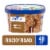 Kroger® Deluxe Rocky Road Ice Cream Tub Perspective: front