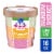 Kroger® Deluxe Rainbow Lowfat Sherbet Perspective: front