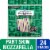 Kroger® Mozzarella String Cheese Perspective: front