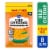 Kroger® Mild Cheddar Shredded Cheese BIG Deal! Perspective: front