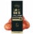 Private Selection® Sweet Onions Perspective: front
