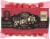 Private Selection® Red Mini Petite Spudlings Gourmet Potatoes Perspective: front