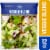 Kroger® Veggie Salad Blend Bag Perspective: front