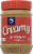 Kroger® Creamy Peanut Butter Perspective: front