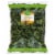 Simple Truth Organic® Chopped Kale Perspective: front
