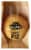 Private Selection® Mini Sourdough Round Artisan Bread Perspective: front