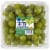 Kroger Clamshell Seedless Green White Grapes Perspective: front