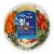 Kroger® Kale Caesar Salad Bowl Kit Perspective: front