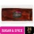 Private Selection® Farm Raised Atlantic Salmon Cedar Plank Sugar & Spice Perspective: front
