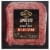 Private Selection® Angus Ground Beef 80/20 Perspective: front