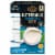 Private Selection® Buttermilk Ranch Dip Singles Perspective: front