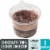 Bakery Fresh Single Serve Chocolate Tres Leche Cake Perspective: front