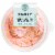 Bakery Fresh Strawberry Tres Leches Style Cupcake Perspective: front