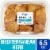 Private Selection® Mediterranean Herb Pita Chips Perspective: front