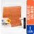 Kroger® Fresh Farm Raised Atlantic Salmon Center Cut Loin Perspective: front