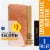 Kroger® Lemon Garlic Butter Cedar Plank Atlantic Salmon Perspective: front