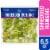 Kroger® Shredded Romaine Perspective: front