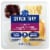 Kroger® Apples Egg Cheese Cranberries & Almonds Snack Tray Perspective: front