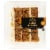Private Selection® 3-Layer Carrot Cake Slice Perspective: front