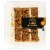 Private Selection® 3-Layer Carrot Cake Slice Perspective: front