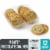 Bakery Fresh Cookies Made With M&M's® Chocolate Candies Perspective: front