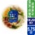 Kroger® Chicken Caesar With Bacon Salad Kit Perspective: front