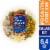 Kroger® Mexican Street Corn With Chicken Salad Kit Perspective: front
