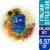 Kroger® Italian Sub Salad Kit Perspective: front