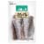 Sand Bar™ Pacific Whiting Dressed & Headless Fish Perspective: front