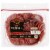 Private Selection® Cracker Cut Spicy Sopressata Perspective: front