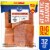 Kroger® Farm Raised Atlantic Salmon Portions Frozen BIG DEAL! Perspective: front