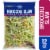 Kroger® Broccoli Slaw Perspective: front