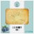 Bakery Fresh 4 Inch Mini Blueberry Pie Perspective: front