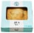 Bakery Fresh Mini Lemon Pie Perspective: front