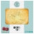 Bakery Fresh Mini Cherry Pie Perspective: front