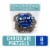 Kroger® Chocolate Covered Pretzels Perspective: front