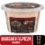 Private Selection® Margherita Pizza Flavored Cream Cheese Dip Perspective: front