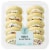 Bakery Fresh White Frosted Rainbow Sprinkle Cookies Perspective: front