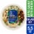Kroger® Apple Walnut With Chicken Salad Kit Perspective: front