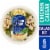 Kroger® Chicken Caesar Salad Kit For One Perspective: front