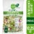 Simple Truth Organic® Avocado Ranch Chopped Salad Kit Perspective: front