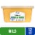 Kroger® Mild Nacho Cheese Dip Perspective: front