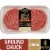 Private Selection® 80/20 Angus Beef Ground Chuck Patties Perspective: front