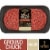 Private Selection® 80/20 Angus Ground Beef Chuck Patties Perspective: front