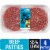Kroger® 93/7 Ground Beef Patties Perspective: front