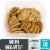 Bakery Fresh Mini M&M Cookies Perspective: front