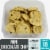 Bakery Fresh Mini Chocolate Chip Cookies Perspective: front