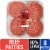 Kroger® 80/20 Ground Beef Patties Perspective: front